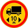 3.15.2 Length limit (temporary)