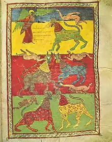 Valladolid Beatus, f. 120: The Angel of the Fifth Trumpet: "And the fifth angel sounded, and I saw a star fall from heaven unto the earth: and to him was given the key of the bottomless pit" (Revelation, 9.1)