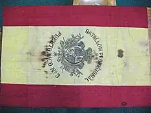 Spanish–American War flag, flag of the Batallón Provisional No. 3 de Puerto Rico (3rd Provisional Battalion of Puerto Rico).