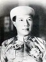 13th Emperor of Vietnam Bảo Đại