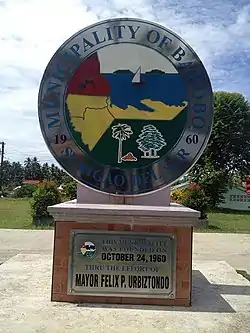 Barobo plaque with official seal