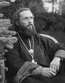 New Hieromartyr Basil Nadezhnin.