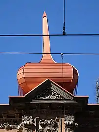 Onion dome steeple