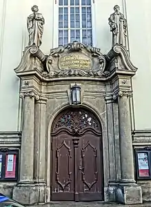 portal