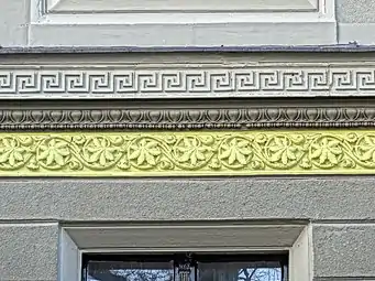 Frieze detail