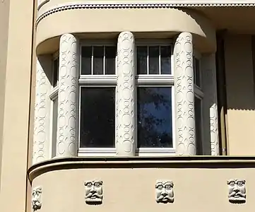 Decoration details