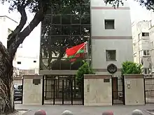 Embassy of Belarus