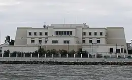 The building of the Central Bank of Belize was built to look like a Mayan temple.