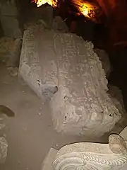 Rock Carving