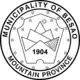 Official seal of Besao