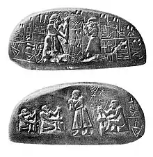 The Blau Monuments combine proto-cuneiform characters and illustrations, 3100–2700 BC. British Museum.