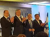 Gantz with fellow Blue and White alliance partners [L to R]: Moshe Yaalon, Gantz, Yair Lapid, and Gabi Ashkenazi.