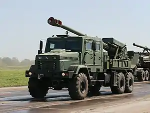 2S22 Bohdana Self-propelled Howitzer