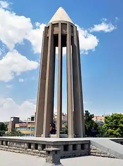 Avicenna Mausoleum