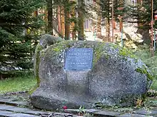 Memorial to Allied POWs murdered by Nazi Germany in WWII