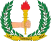 Official seal of Turiaçu