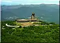 Aerial view of Brasstown Bald