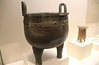 Bronze Ding, Lower Xiajiadian culture