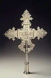 Ethiopian Orthodox Processional cross from the Amhara Region (mid-20th century)