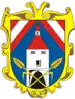 Coat of arms of Budkov