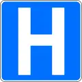 Д18Hospital