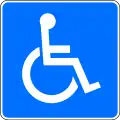 Д21Disabled people parking