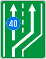 Д2Additional road lane for slow-moving road vehicles