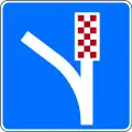 Ж18Emergency escape lane for runaway vehicles