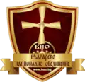 2017-2021 logo