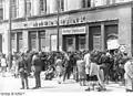 A former Commerzbank branch used as Stadtkontor during the currency exchange of June 1948 in East Berlin