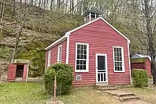 Bunker Hill School House