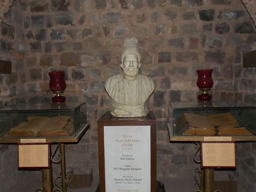 Bust of Mirza Ghalib.JPG