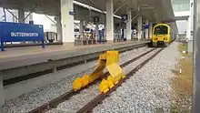 Another view of the platform area of Butterworth Railway Station