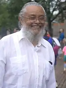 Portrait of Byron Rushing, circa 1980s