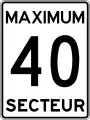 Speed limit sign in Quebec