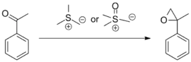 Corey–Chaykovsky Reagent