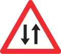 1.26 Oncoming traffic