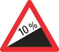 1.11 Steep gradient upwards