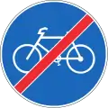 2.60.1 End of bicycle path (ends 2.60)