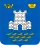 Coat of arms of Alushta Municipality