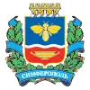 Coat of arms of Simferopol