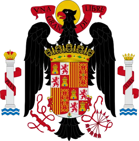 Coat of arms(1945–1977) of Francoist Spain