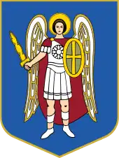 Coat of arms of Kyiv