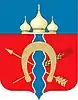 Coat of arms of Vesyolovsky District