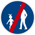 C 7b: End of pedestrian path