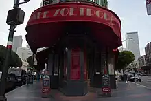 Cafe Zoetrope basement entrance at ground level of the building