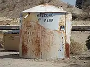 Top portion of the old Water Tower in Earp