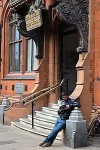 Tudor Revival entrance