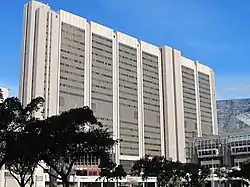 The Cape Town Civic Centre, the central offices of the City of Cape Town.