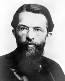 Carl Menger, Austrian economist and the founder of the Austrian School of economics